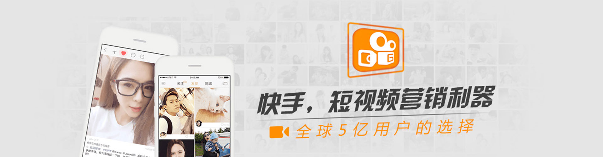 泗洪信息流大师